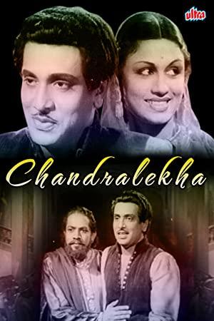 Chandralekha (1948) VCD Untouched