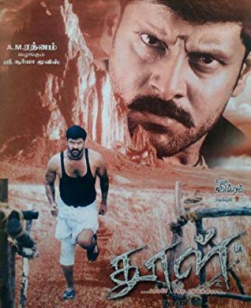 Dhool 2003 720p WEB-DL AVC AAC DDR