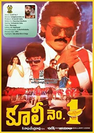 Coolie No 1 (1991)Telugu True HDTV - 480p - AVC - AAC - 1GB