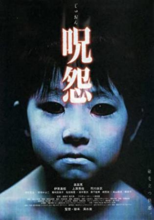 Ju-on The Grudge 2002 1080p BluRay x264 DTS-WiKi