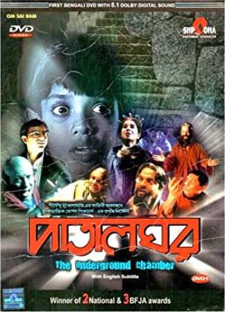 Patalghar (2018) 720p Bengali Web-DL Movie 800MB