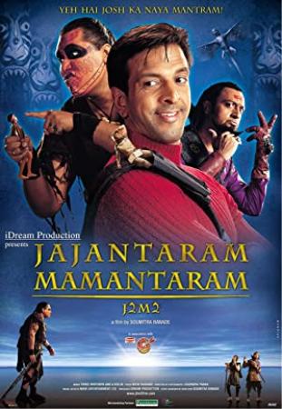 Jajantaram Mamantaram 2003 272p AMZN WeB DL H264 AAC 2.0 DTOne