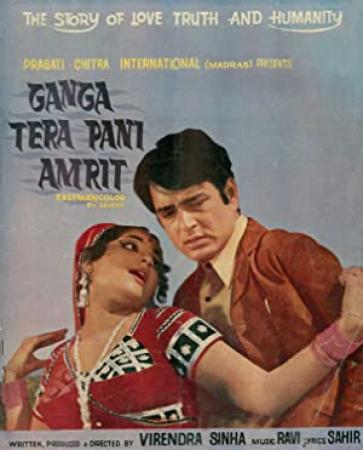 Ganga Tera Pani Amrit (1971) ~ Classic Drama ~ [RRG]