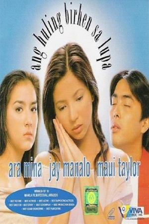 [Tagalog] Ang Huling Birhen Sa Lupa (2003) WebRip (domros)