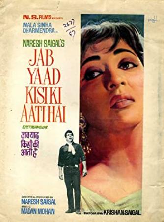 Jab Yaad Kisi Ki Aati Hai 1967 ~ Phantom DaX@desibbrg