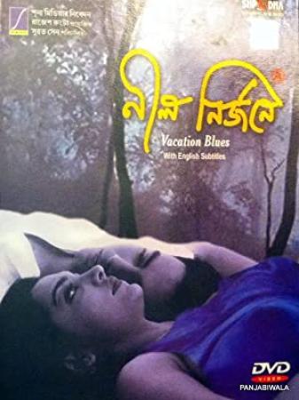 [18+] Nil Nirjane (2003) _ Bengali Movie DvD RiP _ [300 mb]_=[PDR]