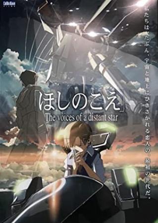 Voices of a Distant Star 2002 iNTERNAL BDRip x264-GHOULS[TGx]