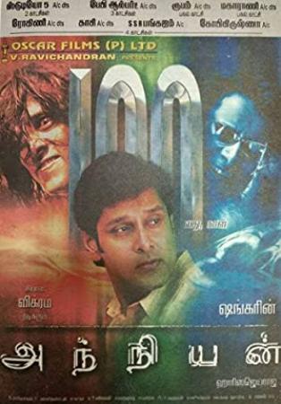 Anniyan (2005) Tamil [1080p True HD AVC x264 - UNTOUCHED - 5GB]