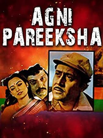 Agni Pareeksha (1981) ~ A Crime Drama ~ [RRG]