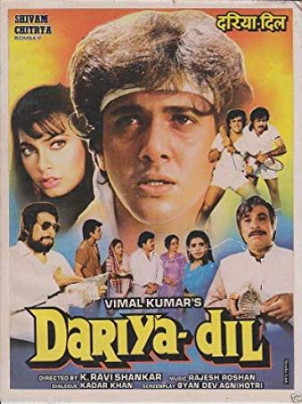 Dariya Dil 1988 1080p WEB-DL AVC AAC DDR