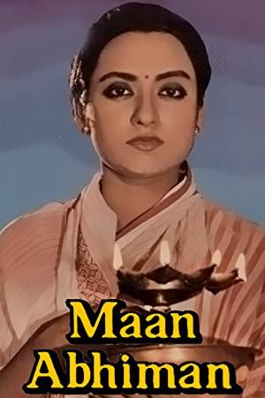 Abhiman (1957) Xvid 1 3g - No Subs - Ameeta, Shekar, Mehmood [DDR]