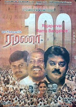 Ramana (2002) [Hindi Dubbed] [Tamil Movie] 720p HDRip x264 AAC 2.0 - Team Telly Star