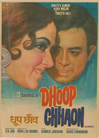 Dhoop Chhaon 1977 2CD DvDrip ~ Sanjeev Kumar Classic ~ [RdY]