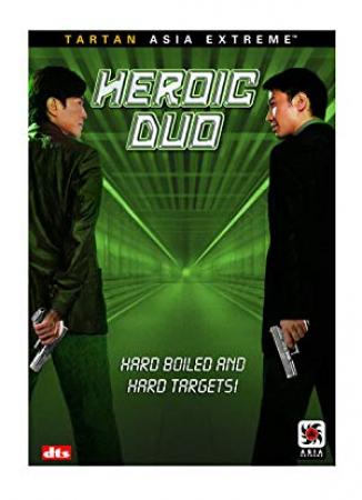 Heroic Duo 2003 1080p
