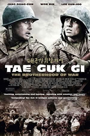 【更多高清电影访问 】太极旗飘扬[中文字幕] Tae Guk Gi The Brotherhood of War 2004 1080p BluRay x265 10bit DTS-10017@BBQDDQ COM 9.14GB