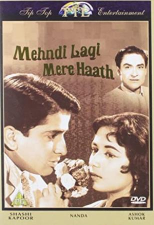 Mehndi Lagi Mere Haath 1962 ~ Phantom DaX@desibbrg