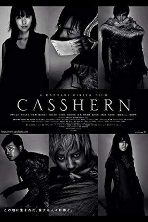 Casshern (2004) Blu-ray h264 1080p AAC 5.1 subs(ENG+ESP)