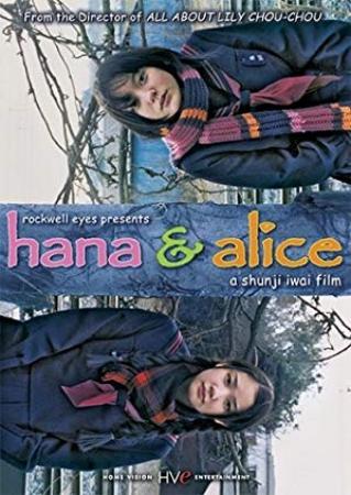 Hana and Alice 2004 JAPANESE 1080p BluRay H264 AAC-VXT