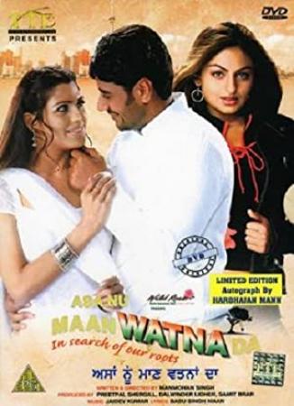 Asa Nu Maan Watna Da 2004 DVDRip x264-O64