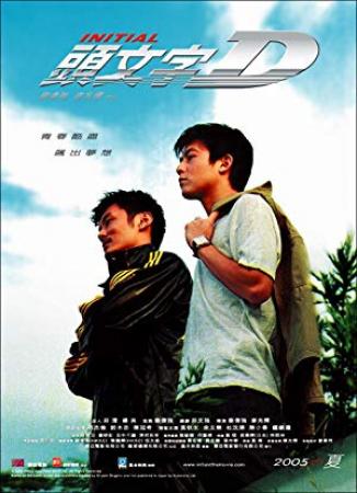 Initial D [dvdrip][spanish]