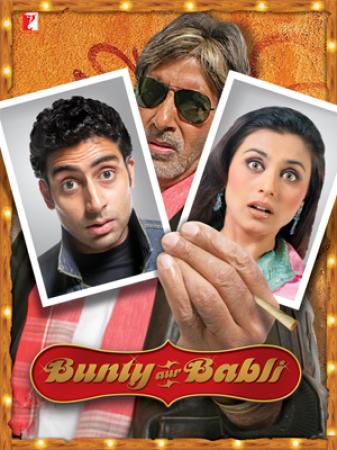 Bunty Aur Babli 2005 Hindi 1080p Blu-Ray x264 DD 5.1 MSubs-Masti