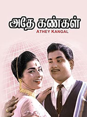 Athey Kangal 1967 576p AMZN WeB DL H264 DDP 2 0 DTOne