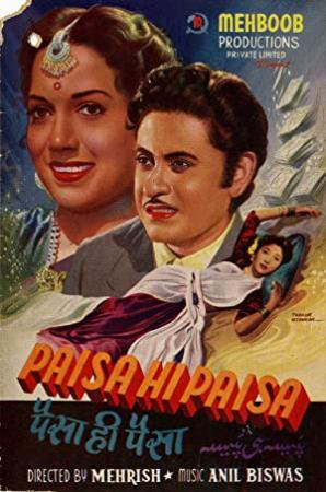 Paisa Hi Paisa (1956) VCD - No Subs [DDR]