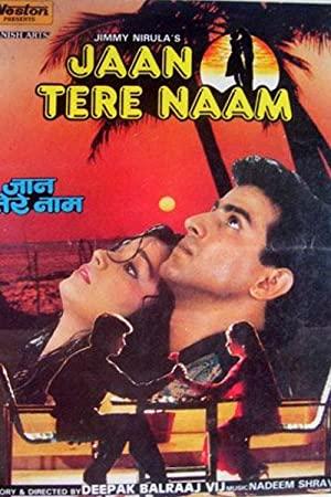 Jaan Tere Naam 1992 Romantic Movies All Video Songs Full HD RaZzOr
