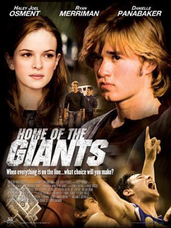 Home Of The Giants 2007 DVDRip XviD-VoMiT