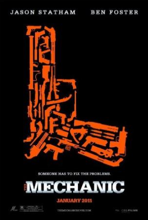 The Mechanic (2011)-Jason Statam-1080p-H264-AC 3 (DolbyDigital-5 1) & nickarad