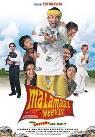 Malamaal Weekly (2006) Untouched DVD9 NTSC TeamTNT - BollyTNT Comedy Collections