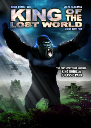 King of the Lost World 2005 1080p BluRay x264 DTS-FGT