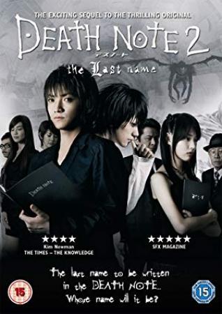 Death Note The Last Name 2006 JAPANESE BRRip XviD MP3-VXT