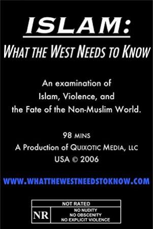 Islam What The West Needs To Know 2007