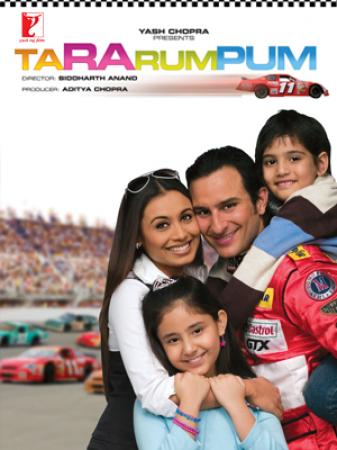 Ta Ra Rum Pum 2007 1080p AMZN Web-Rip DDP 5.1 HEVC-DDR[EtHD]