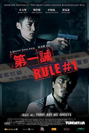 Rule Number One (2008) [1080p] [WEBRip] [YTS]