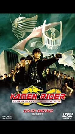 Kamen Rider Dragon Knight S01E34 Back in Black PDTV XviD-DVSKY