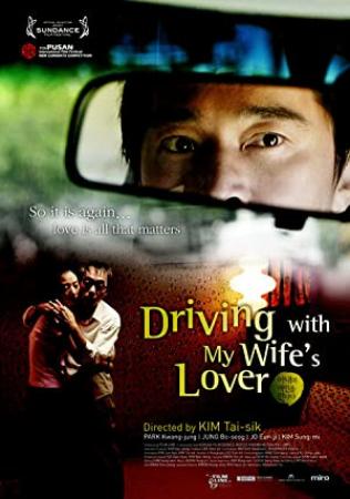 My Wife's Lover 2015 WEB-DL 1080p H264 AAC-Prestige@CHDWEB