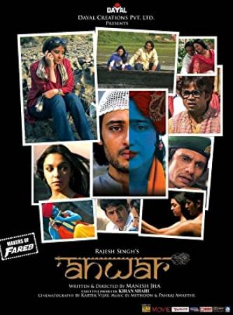 Anwar 2007 1080p WEB-DL AVC AAC ESub DDR