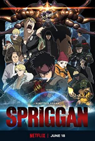 Spriggan Season 1 Episode 6 The Forgotten Kingdom H265 1080p WEBRip EzzRips