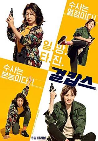 Miss and Mrs Cops 2019 KOREAN 1080p BluRay x264 DTS-CHD