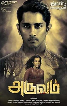 Aruvam (2019) - Tamil Official Teaser HD AVC 2K