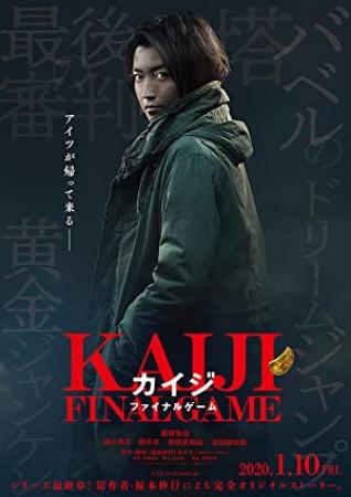 Kaiji - Final Game [2020] [BD 720p]
