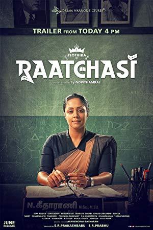 Raatchasi (2019) [Tamil - 1080p Proper HQ TRUE HD AVC Untouched - x264 - DDP 5.1 - 8.3GB - ESubs]
