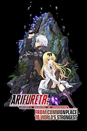 Arifureta from commonplace to worlds strongest s02e01 1080p web h264-sugoi[eztv]