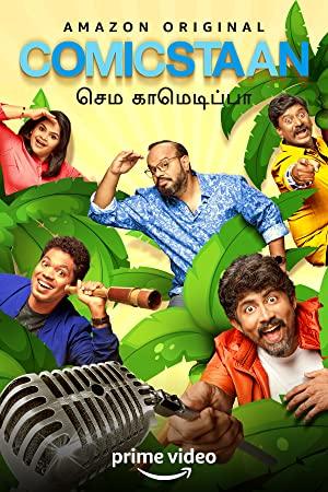 Comicstaan Semma Comedy Pa S01 2020 540p  AMZN WEB-DL DDP2.0 H 265-Telly