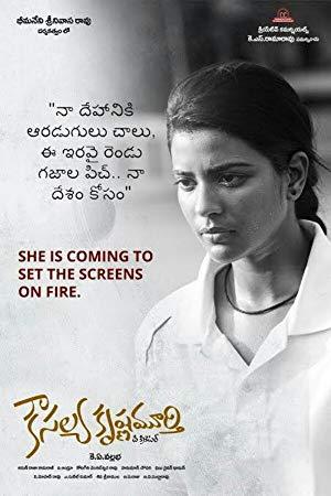 Kousalya Krishnamurthy (2019) Telugu movie Dvdscr x264 700MB