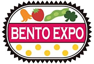 Bento Expo S05E03 Rainbow Kakiage Bento 480p x264-mSD