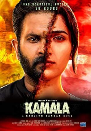 Kamala (2019) Malayalam Proper HDRip - x264 - MP3 - 700MB