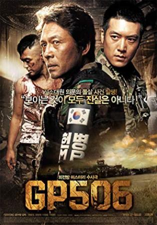 The Guard Post 2008 KOREAN 1080p BluRay H264 AAC-VXT